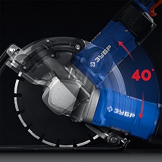 Кожух электрического резчика по бетону Зубр Профессионал ЗШ-П100-2700 ПСТ Кожух электрического резчика по бетону Зубр Профессионал ЗШ-П100-2700 ПСТ